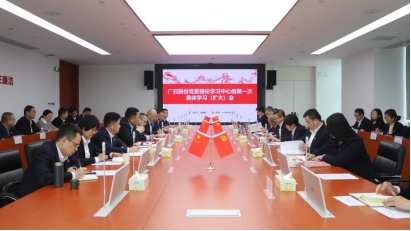 利来w66_利利国际最给力的老牌网