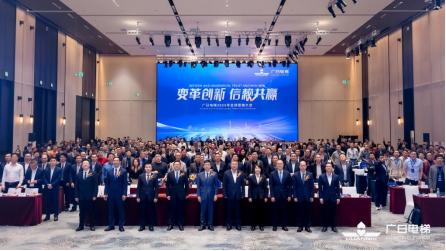 利来w66_利利国际最给力的老牌网