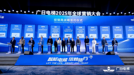 利来w66_利利国际最给力的老牌网