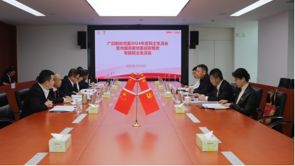 利来w66_利利国际最给力的老牌网