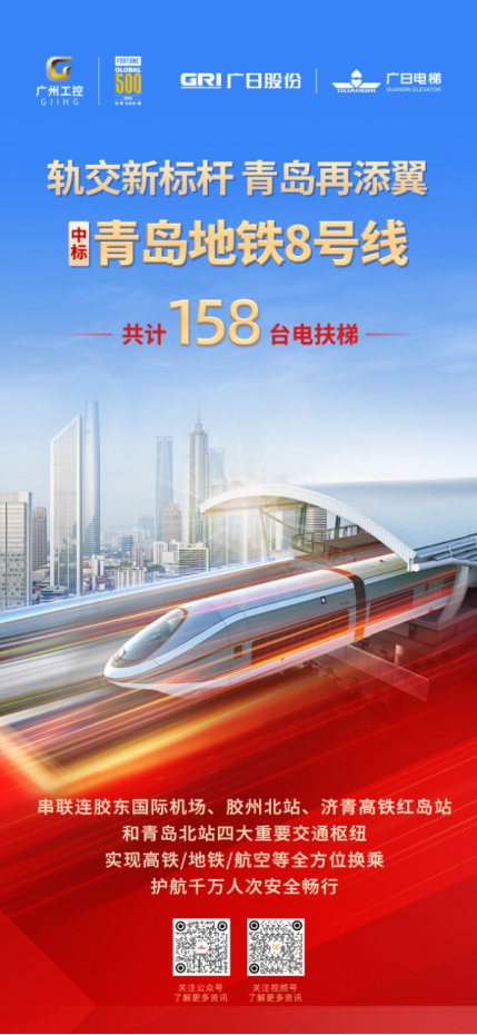 利来w66_利利国际最给力的老牌网