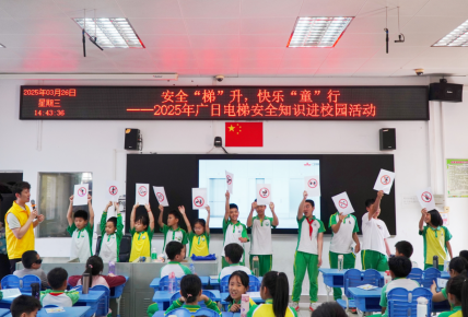 利来w66_利利国际最给力的老牌网