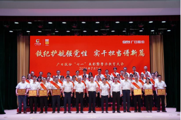利来w66_利利国际最给力的老牌网