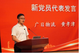 利来w66_利利国际最给力的老牌网