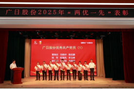 利来w66_利利国际最给力的老牌网