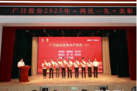 利来w66_利利国际最给力的老牌网