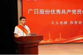 利来w66_利利国际最给力的老牌网
