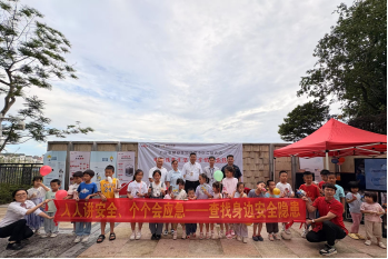 利来w66_利利国际最给力的老牌网