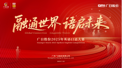 利来w66_利利国际最给力的老牌网