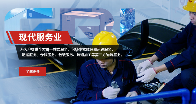 利来w66_利利国际最给力的老牌网