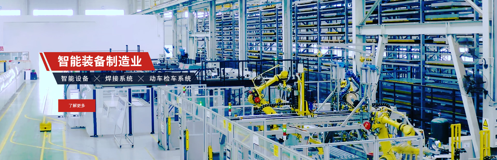 利来w66_利利国际最给力的老牌网