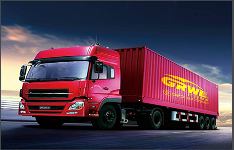 利来w66_利利国际最给力的老牌网