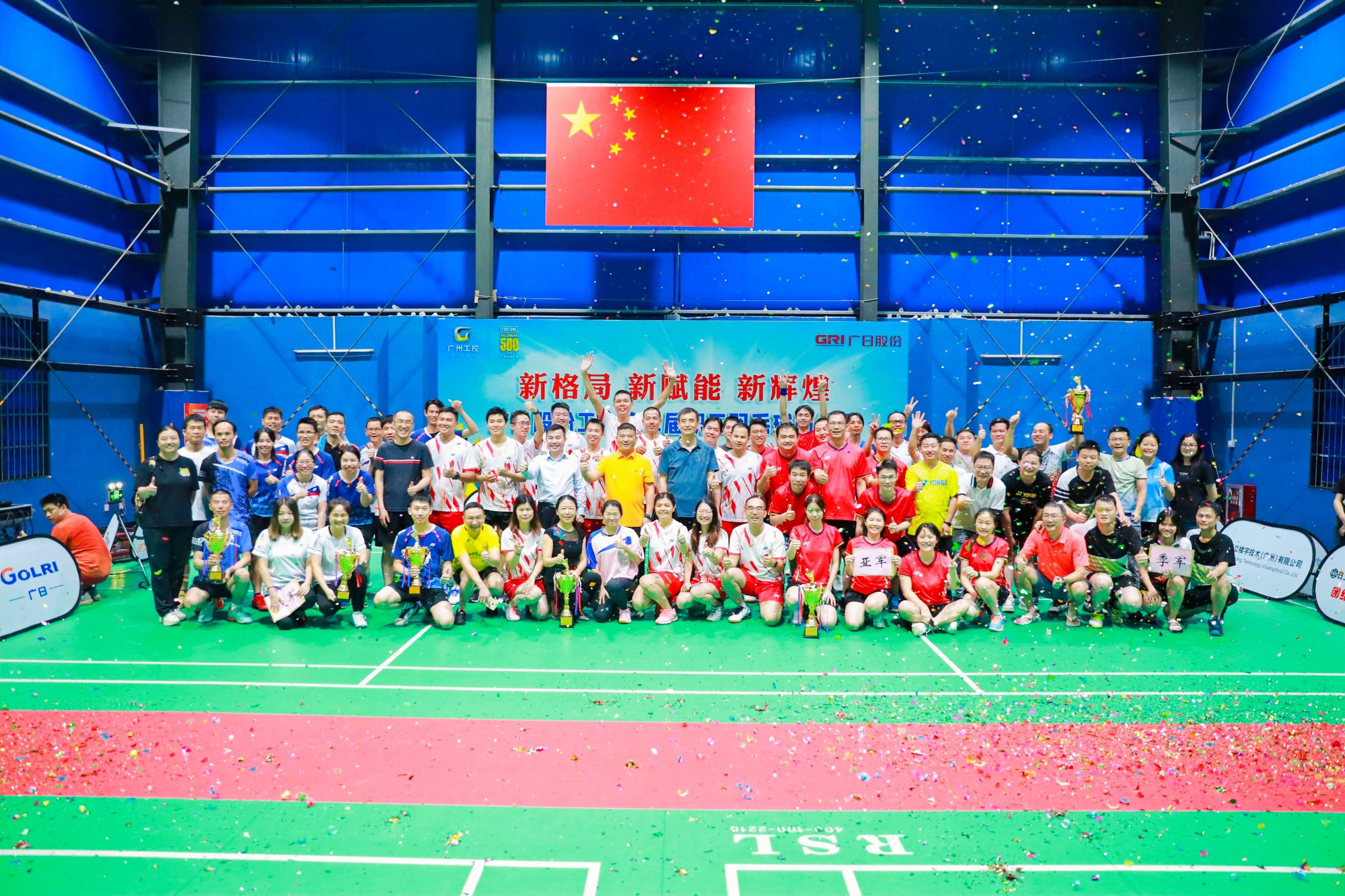 利来w66_利利国际最给力的老牌网