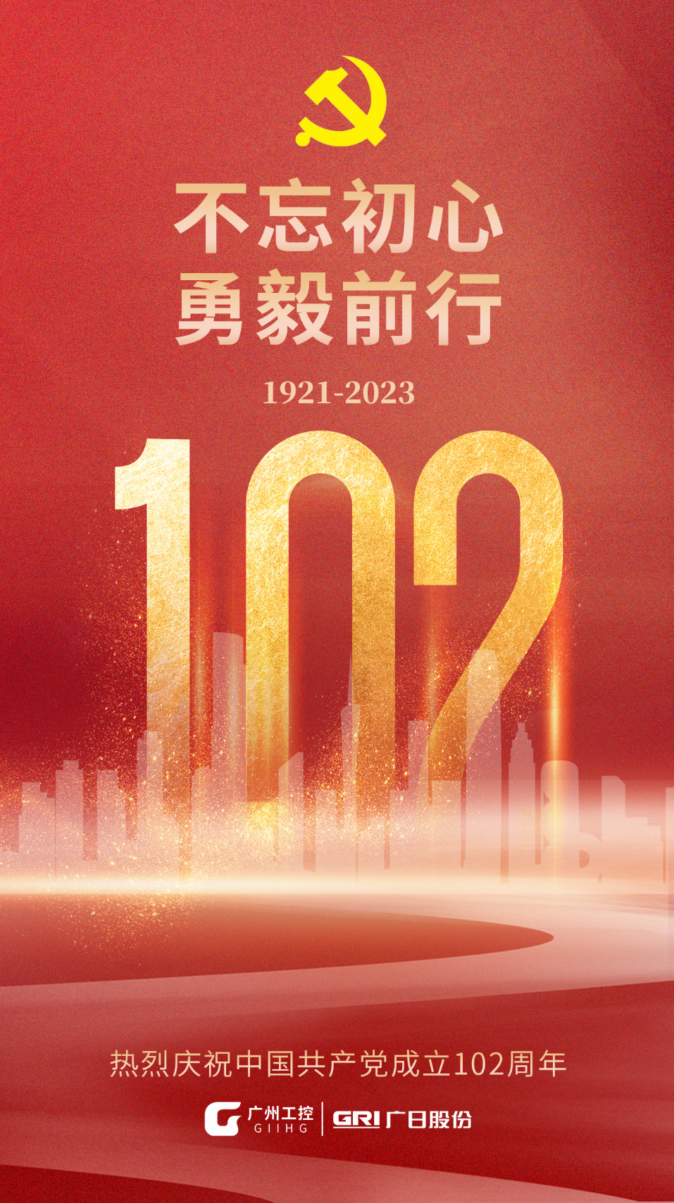 利来w66_利利国际最给力的老牌网