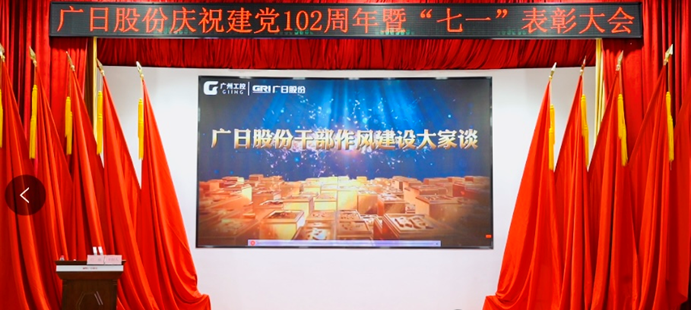 利来w66_利利国际最给力的老牌网