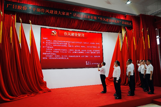 利来w66_利利国际最给力的老牌网