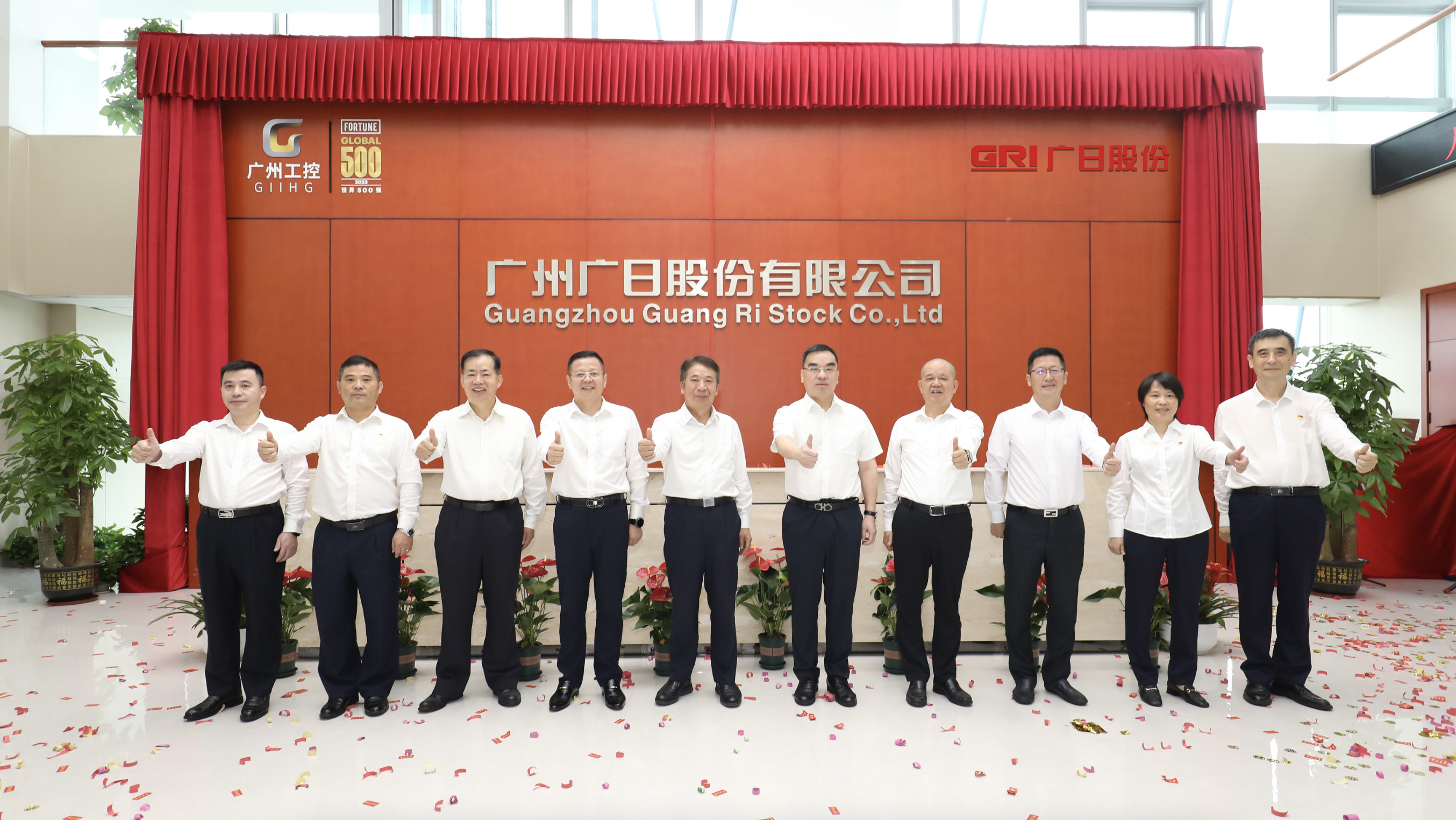 利来w66_利利国际最给力的老牌网