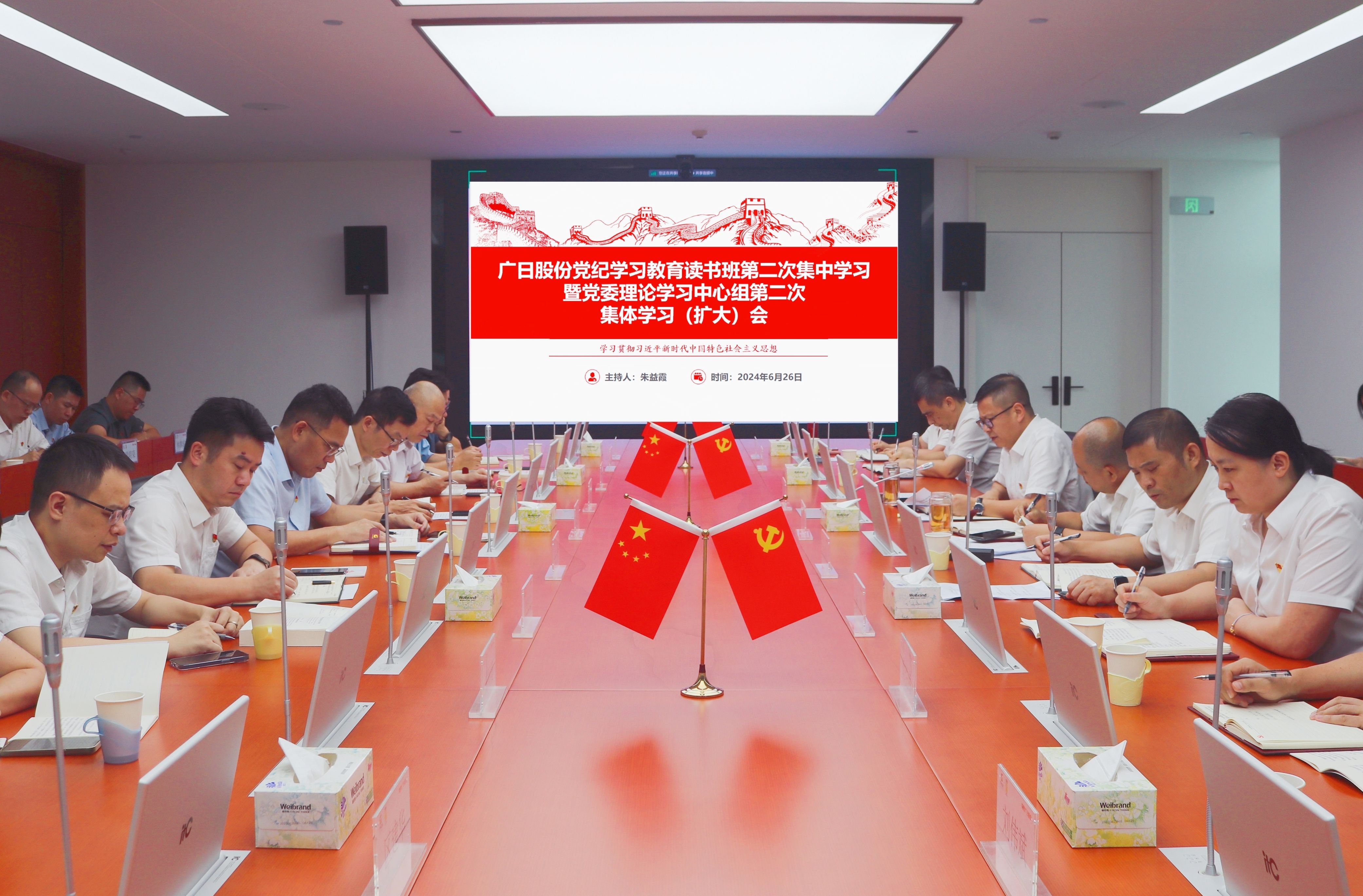 利来w66_利利国际最给力的老牌网