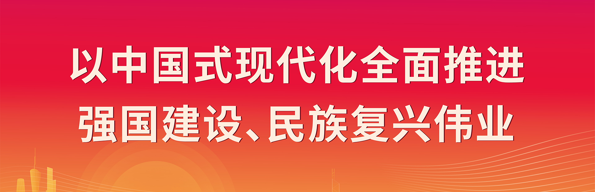 利来w66_利利国际最给力的老牌网
