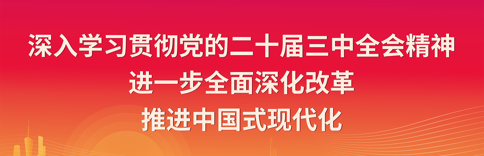 利来w66_利利国际最给力的老牌网