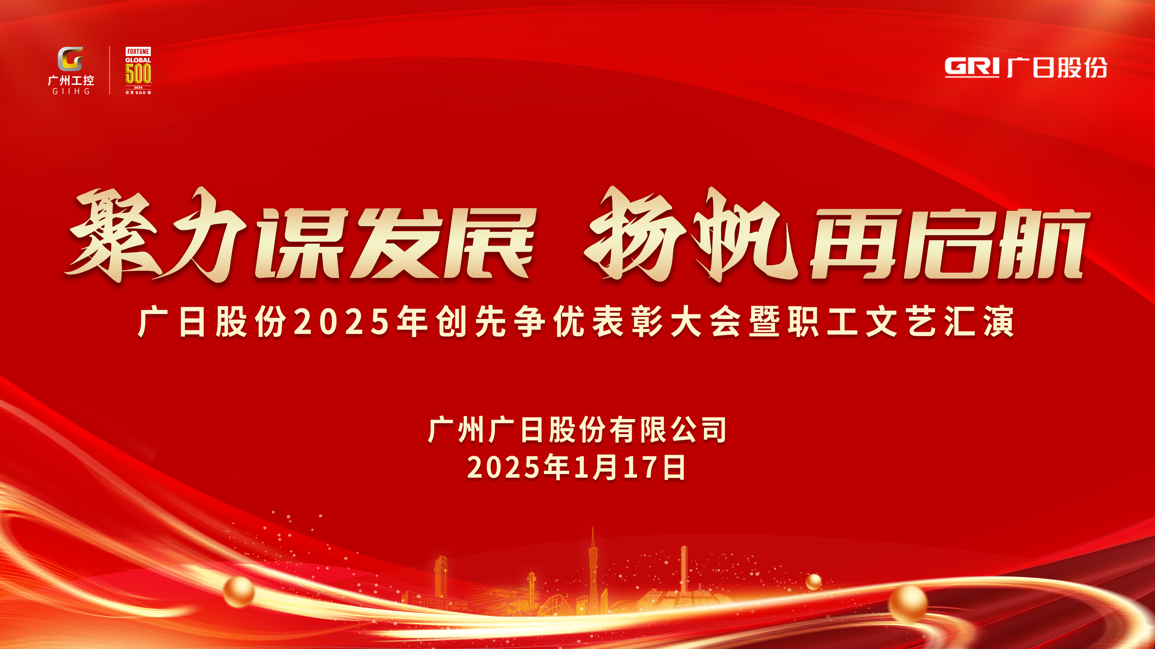 利来w66_利利国际最给力的老牌网