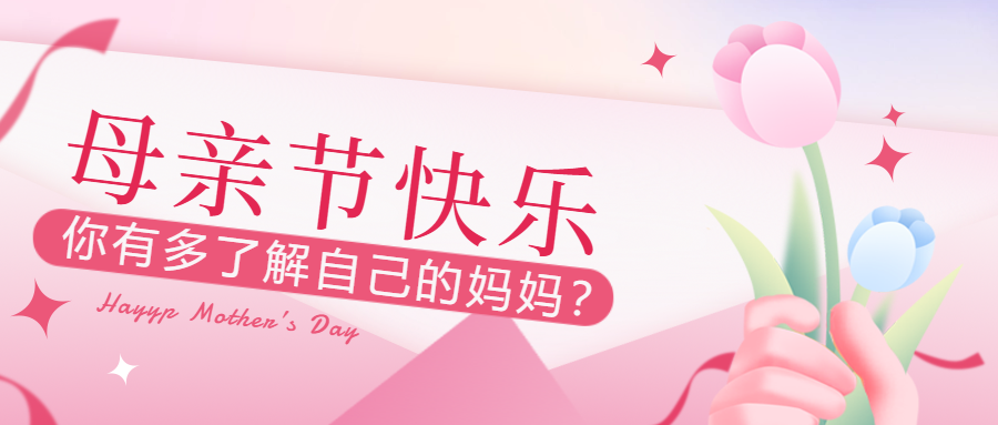 利来w66_利利国际最给力的老牌网